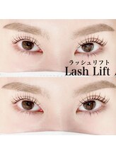 ドットイチイチマルイチ 銀座店(DOT1101)/ラッシュリフト