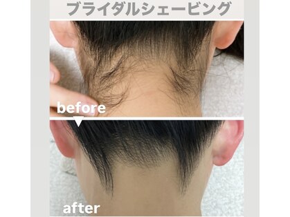 メゾン ド クロエ(Maison de Chloe)の写真