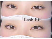 アイモア 志段味店(eye mor.)/選べるまつ毛パーマ