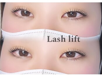 アイモア 志段味店(eye mor.)/選べるまつ毛パーマ