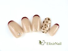 エリクサーネイル 渋谷(Elixir Nail)/定額aシンプル/ クーポン使用