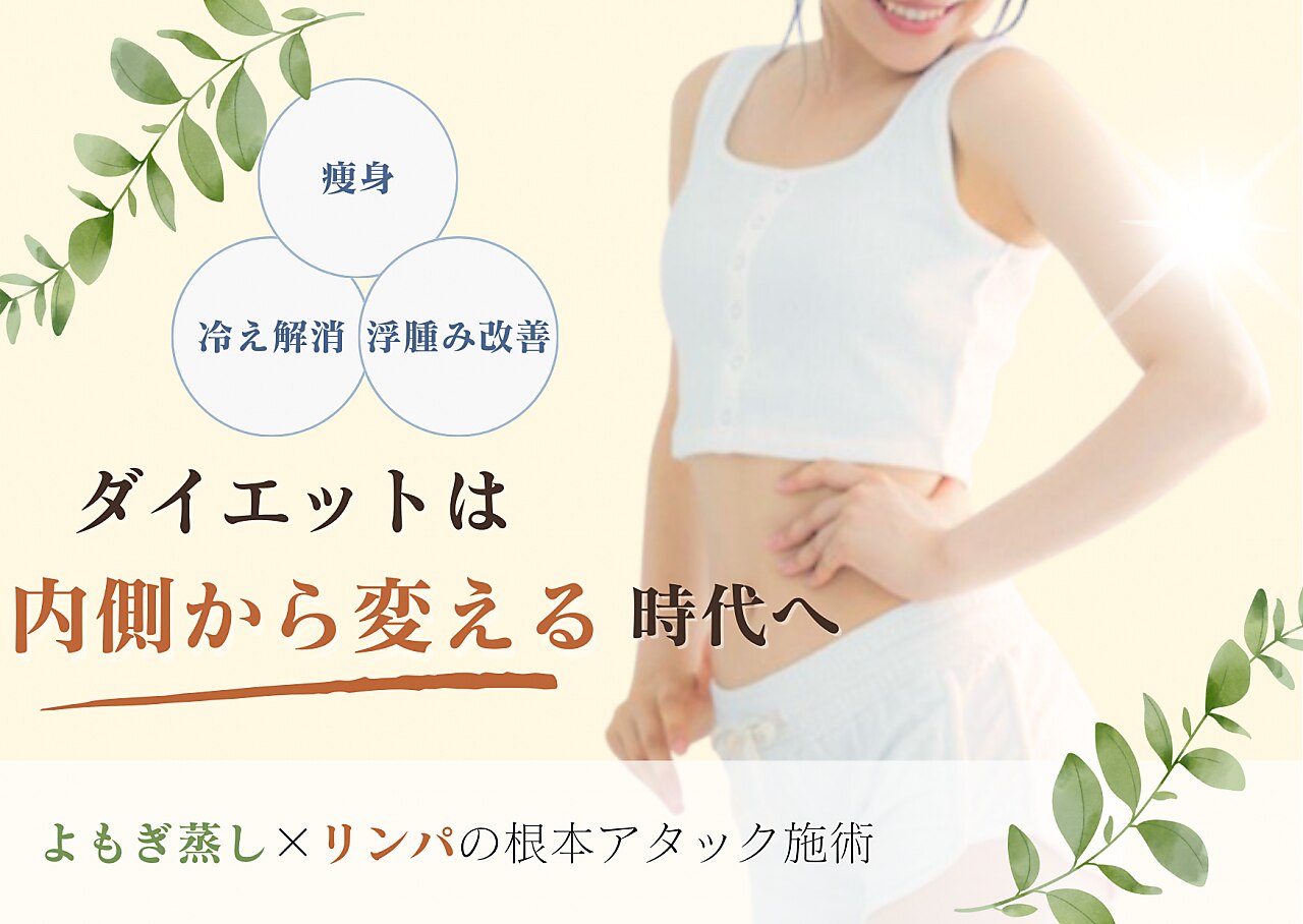 yosa ケープ　美品　ヨサ　ルルオン yosa ケープ 美品 ヨサ ルルオン