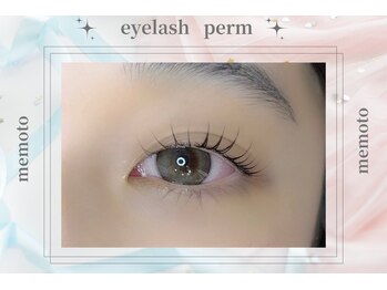 メモト 姫路駅前店(memoto)/まつげパーマ★