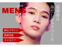 シュウア(SyuA)の雰囲気（眉毛、ネイル、エステ　MENSも通いやすいサロンです◎）