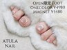 【フットネイル】大人気♪うる艶マグネット　¥6480→5480