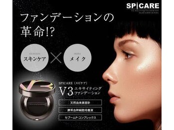 ネオリーアイラッシュ 恵比寿(neorii eyelash)/Ｖ3ファンデーション