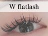 【ボリューム感のある仕上がり＆モチの良さ◎】Wフラットラッシュ100本¥7480 