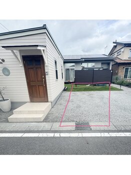 リマ(LIMA)/敷地内駐車場完備★