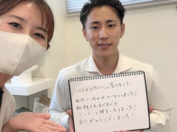 ビエント(VIENTO)/もうみんなやり始めてる毛穴ケア