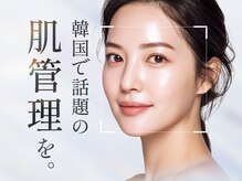 カンナム小顔 海老名店