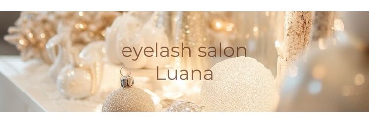 ルアナ バイ エヌヘアー(Luana by n hair)のサロンヘッダー