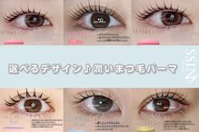 シーンスタジオ 新潟店(SSIN STUDIO)