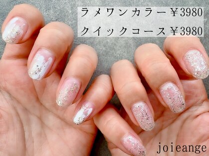 ネイルアイラッシュサロン ジョアアンジェ 難波店(joie ange)の写真