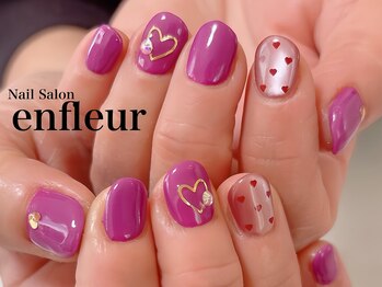 ネイルサロン アンフルール/