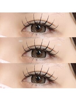 メル バイ ウィリートーキョー(MELL by wellytokyo)/マツエク フラットラッシュ