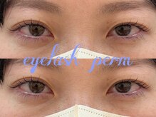 ロエン 北岡崎(ROEN)/まつげパーマ