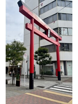 リル(Lile)/【道案内】6．宮通り鳥居を左