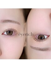 アイリッチ 千葉店/eyerich式まつ毛パーマ♪