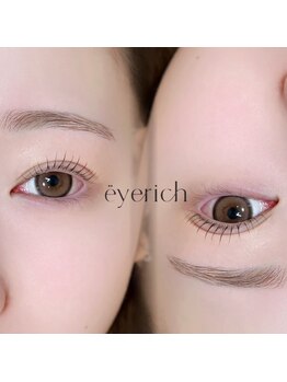 アイリッチ 千葉店/eyerich式まつ毛パーマ♪
