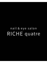 リッシュ キャトル 久屋大通店(RICHE quatre)&nbsp;岐阜 スタッフ