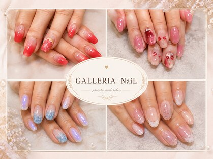 ガレリアネイル(GALLERIA NaiL)の写真