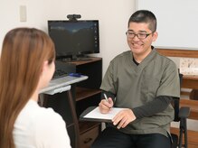 マナ鍼灸院の雰囲気（慢性腰痛専門｜根本改善に特化）