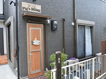 ピッグズホーム(pig's home)の雰囲気（阪急バス「錦松台」or「鴬台」バス停下車）