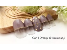 キャンアイドレッシー 国分寺店(Can I Dressy)/10月キャンペーンネイル