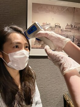 カン コルギセラピー 横浜(KAN)/検温