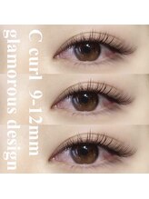 ガレリア オーキッドビル店(GALLARIA)/ふわふわつけ放題