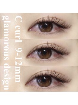 ガレリア オーキッドビル店(GALLARIA)/ふわふわつけ放題