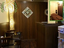 ホットハンズ 自由が丘店(HOT HANDS)/待合室