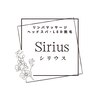 シリウス(Sirius)ロゴ