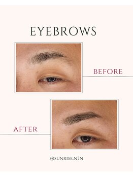 サンライズ(SUNRISE)/