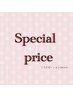 【8/18～8/22来店限定】ナチュラル派に♪フラットラッシュ100本・120本￥5300