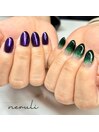 asymmetry nail