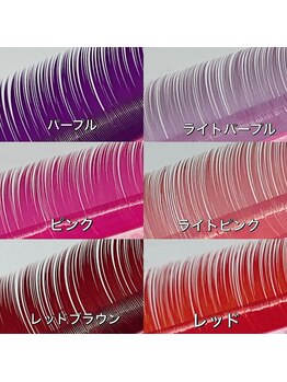 ポピー シルフィーヌ 関内店(POPPY Sylphine)/セーブルカラーエクステ