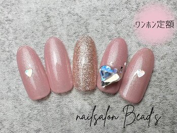 ビーズ(Bead's)/ワンホン定額