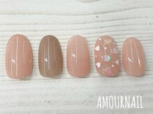 アムールラッシュ 新宿店(Amour lash)/オフィス シンプルコース