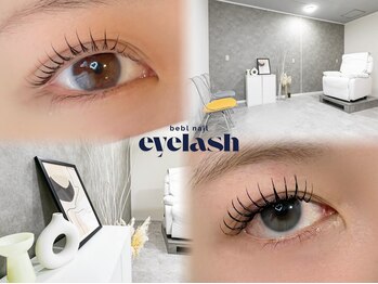 ビーブル 四日市(bebl)