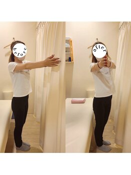 えにし整体 鍼灸整骨院/えにし式筋膜リリース整体