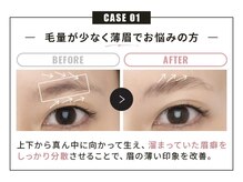 マヴィアイラッシュ バイヘッドライト 水戸駅南店(Ma Vie eyelash by HEADLIGHT)/ハリウッドブロウリフト