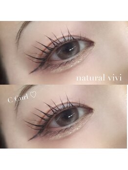 ナチュラルビビ 久屋大通店(Natural ViVi)/きゅんとさせる、大人っぽまつげ