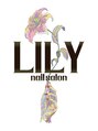リリー(LILY)/森本 優里