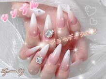 カップオブネイル 池袋店(Cup of nail)