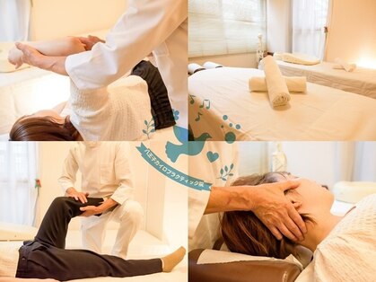 八王子カイロプラクティック院の写真