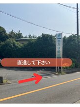 シルフィード/秦野小顔矯正/エステ/リンパ