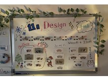 はあとねいる 千林店の雰囲気（オリジナルデザインも続々登場！）