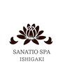 サナティオスパ イシガキ(SANATIO SPA ISHIGAKI)/サナティオスパ石垣