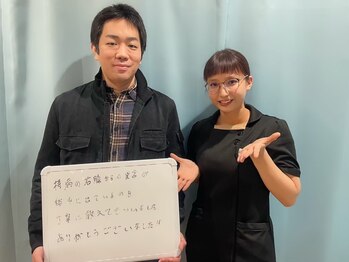 おおたき整体院 梅林院/右膝の痛みで全身に痛みが